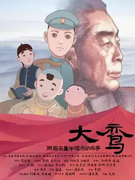精品久久在线